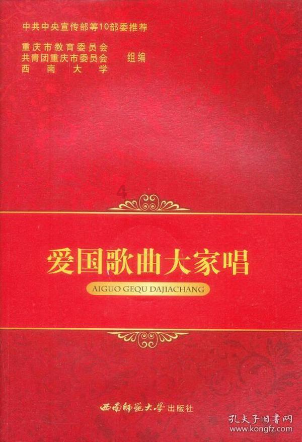 英华特取得涡旋压缩机电机冷却机构专利，提高了驱动电机的冷却效率